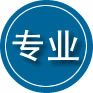 昌乐专业道路救援