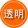昌乐救援费用合理